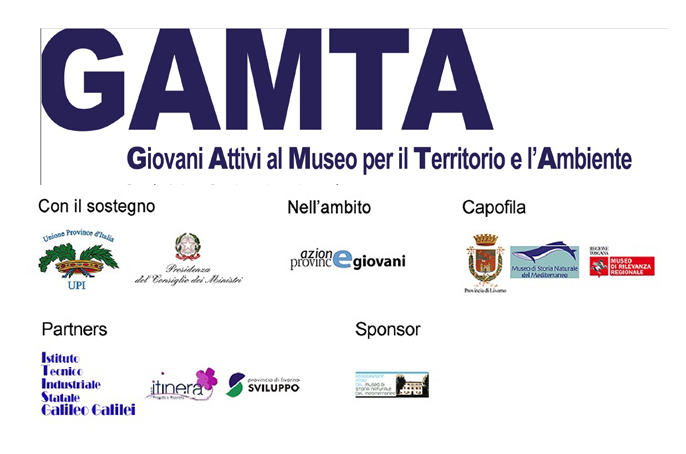 GAMTA&nbsp;